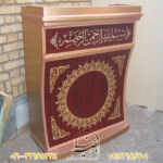 تولیدکننده تریبون سخنرانی