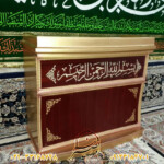 تولیدکننده تریبون سخنرانی