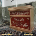 تولیدکننده تریبون سخنرانی