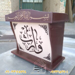 تولیدکننده تریبون سخنرانی
