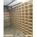 جاکفشی نمازخانه
