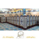 پارتیشن پیش ساخته مسجدی