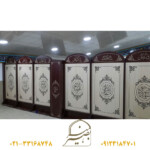 پارتیشن پیش ساخته مسجدی