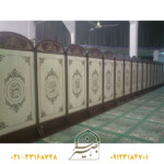 پارتیشن پیش ساخته مسجدی