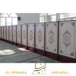پارتیشن پیش ساخته مسجدی