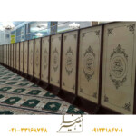 پارتیشن پیش ساخته مسجدی