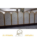 پارتیشن پیش ساخته مسجدی