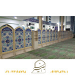 پارتیشن پیش ساخته مسجدی