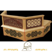 تولید کننده کرسی تلاوت قرآن