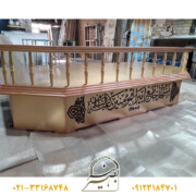 تولید کننده کرسی تلاوت قرآن