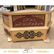 تولید کننده کرسی تلاوت قرآن