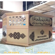 تولید کننده کرسی تلاوت قرآن