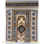 محراب چوبی محراب آماده