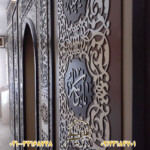 محراب چوبی محراب آماده