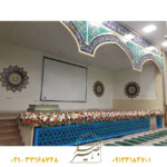 دکوراسیون داخلی اماکن مذهبی