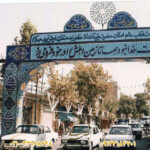 دکوراسیون داخلی اماکن مذهبی