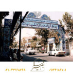 دکوراسیون داخلی اماکن مذهبی