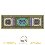 دکوراسیون داخلی اماکن مذهبی