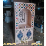 دکوراسیون داخلی اماکن مذهبی