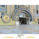 دکوراسیون داخلی اماکن مذهبی