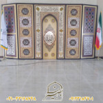 محراب چوبی محراب آماده